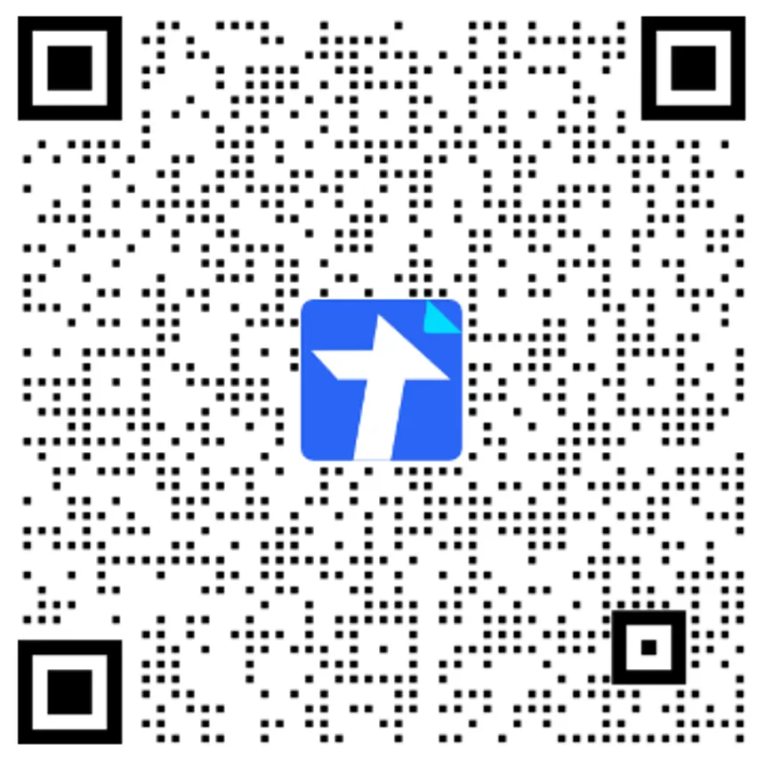 547DF 547DF